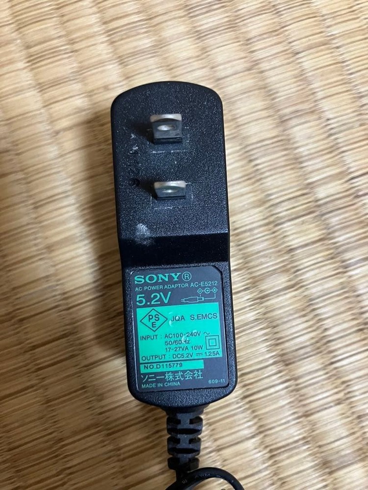 Sony Walkman NW E053 Pink Operation confirmed