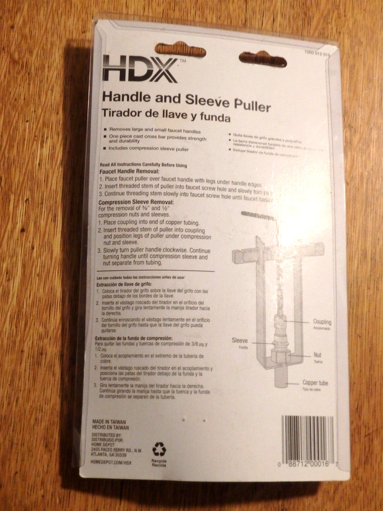 HDX HANDLE AND SLEEVE PULLER
