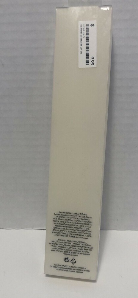 H&M Sculpting Buffer and Blusher Brush New Sealed
