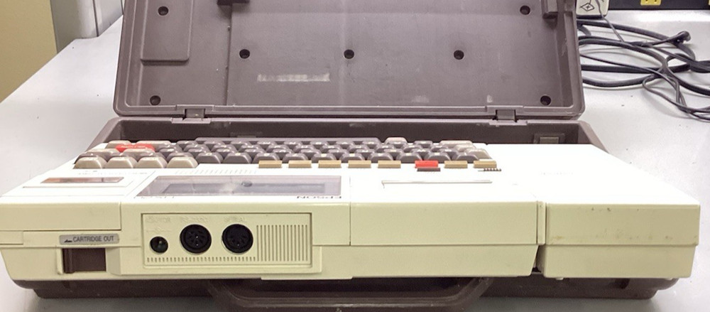 VINTAGE EPSON PORTABLE COMPUTER MODEL HX-20
