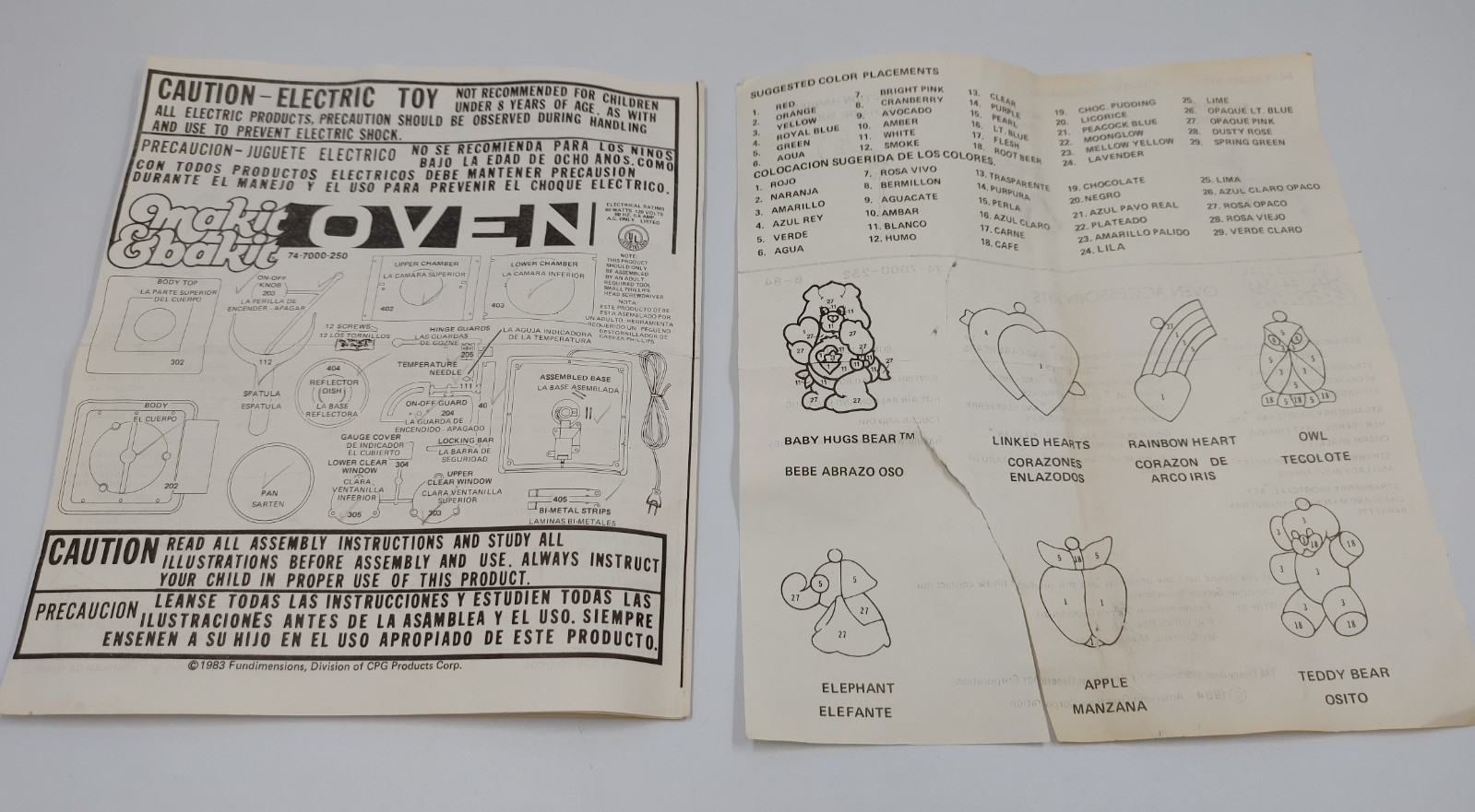 Vintage Makit & Bakit Oven & Suncatcher Assortment Lot Working With Box