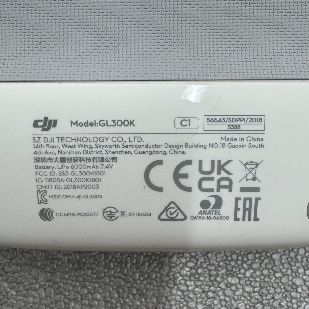 Dji Phantom Gl300k Controller Official Hard Case For Drone Rc Quadcopter