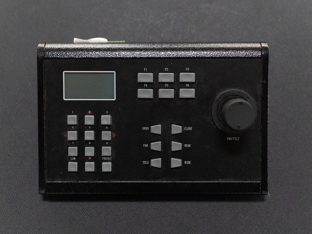 HuddleCamHD Joystick Controller - 1st Generation