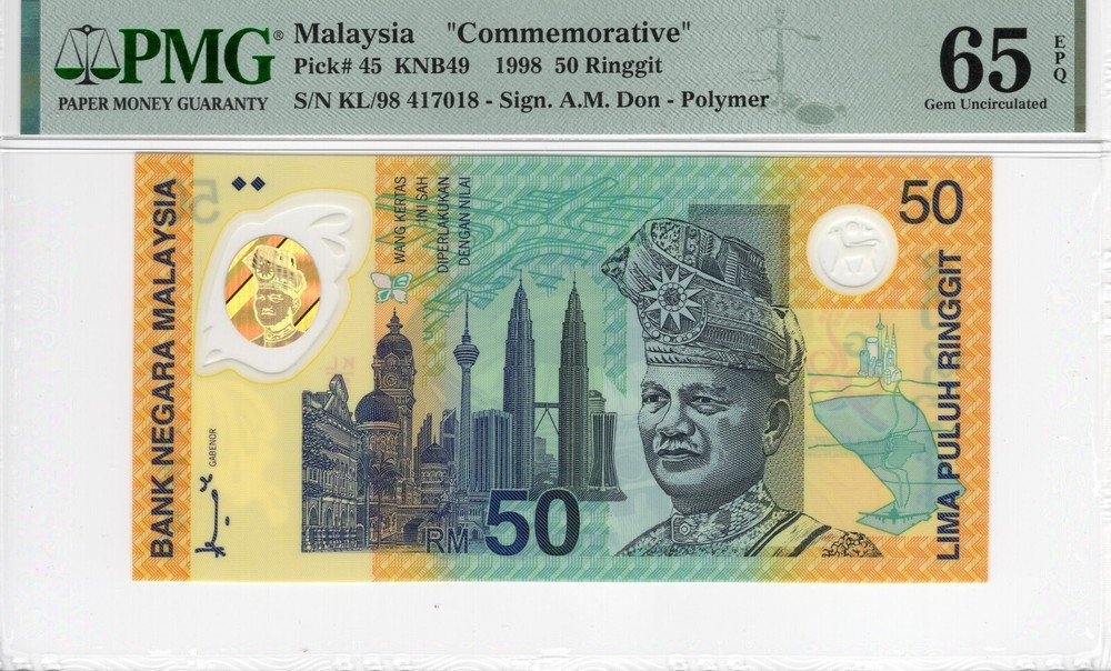 Malaysia 1998 50 Ringgit P#45 Commemorative Polymer PMG 65 EPQ Gem Unc Banknote