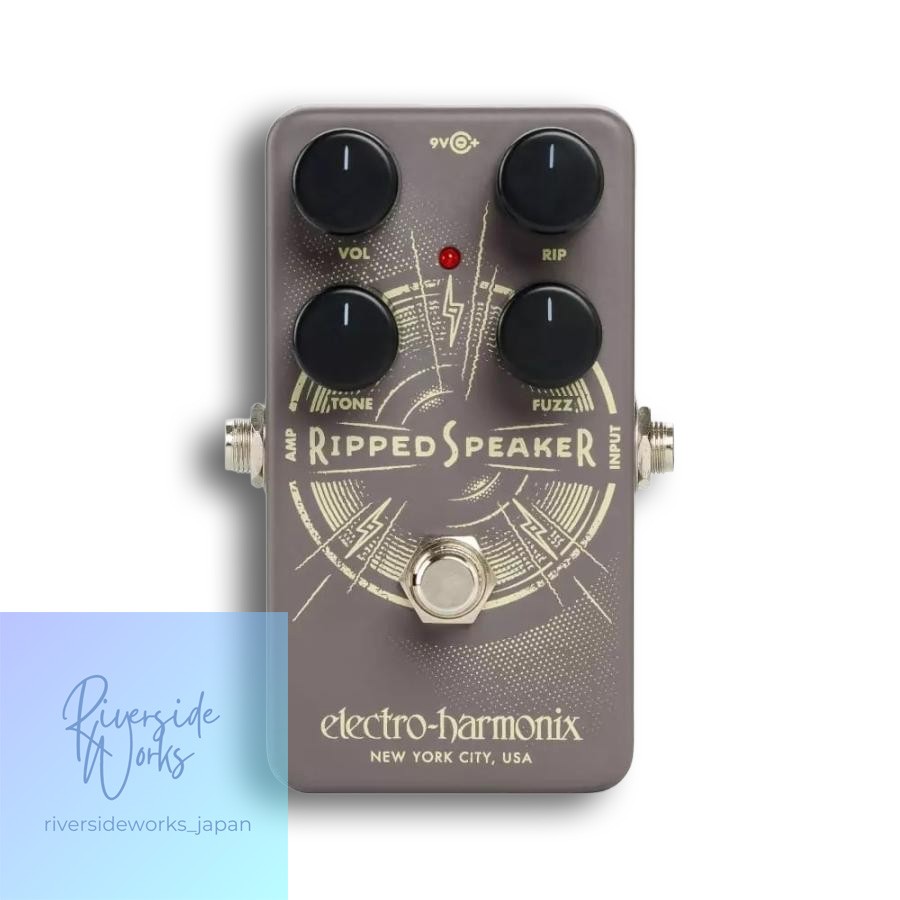 ELECTRO-HARMONIX Ripped Speaker Fuzz Guitar Effect Pedal