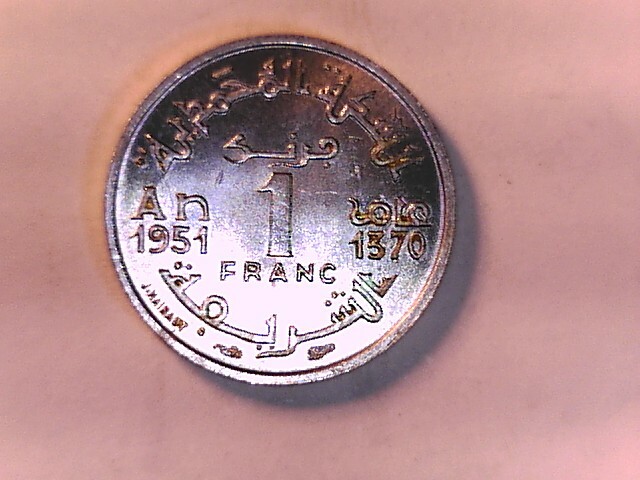 MOROCCO 1951 Franc Choice Uncirculated