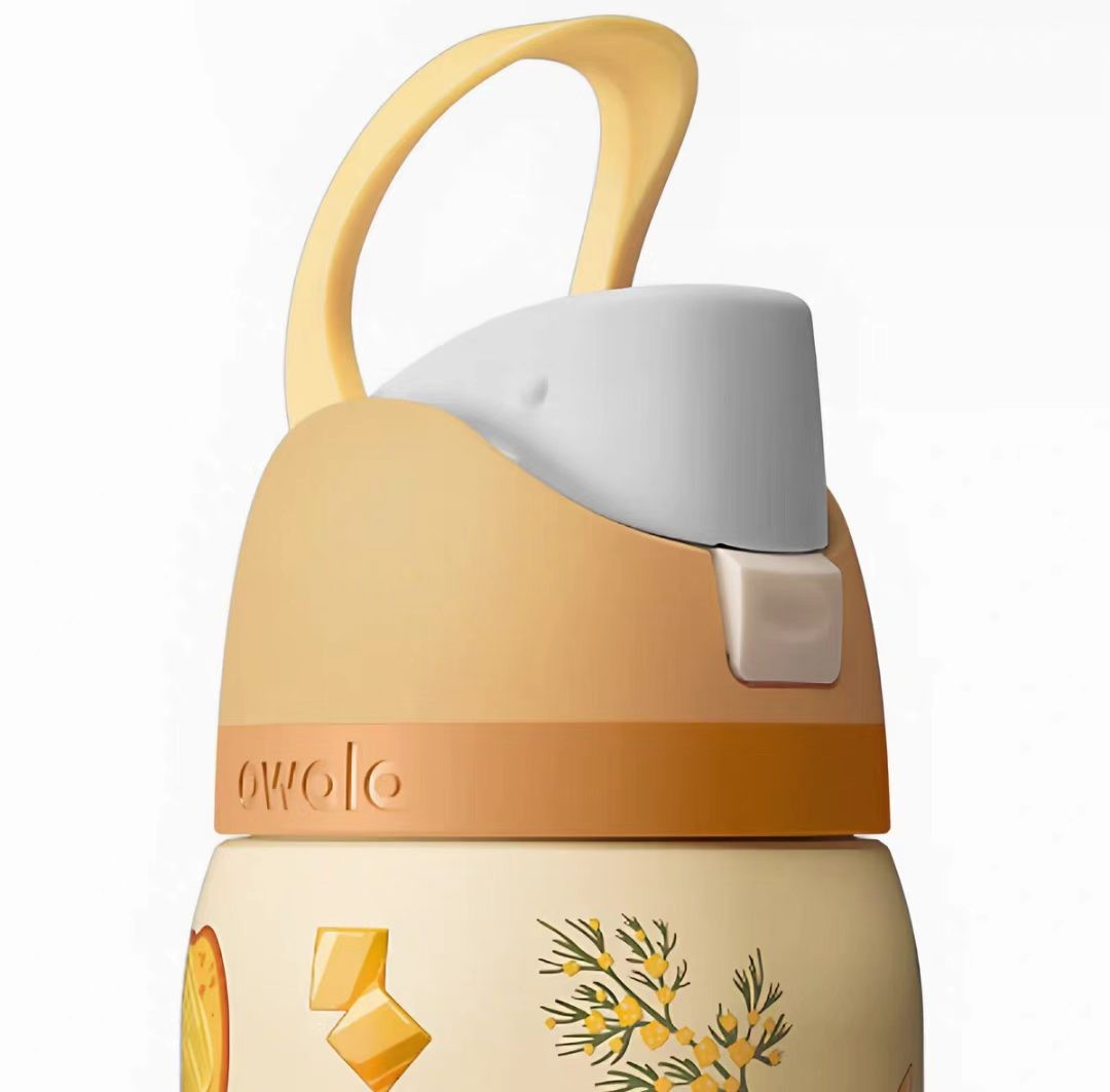 NEW Owala Special Brunch Bunch FreeSip yellow Water Bottle 32oz Fast delivery