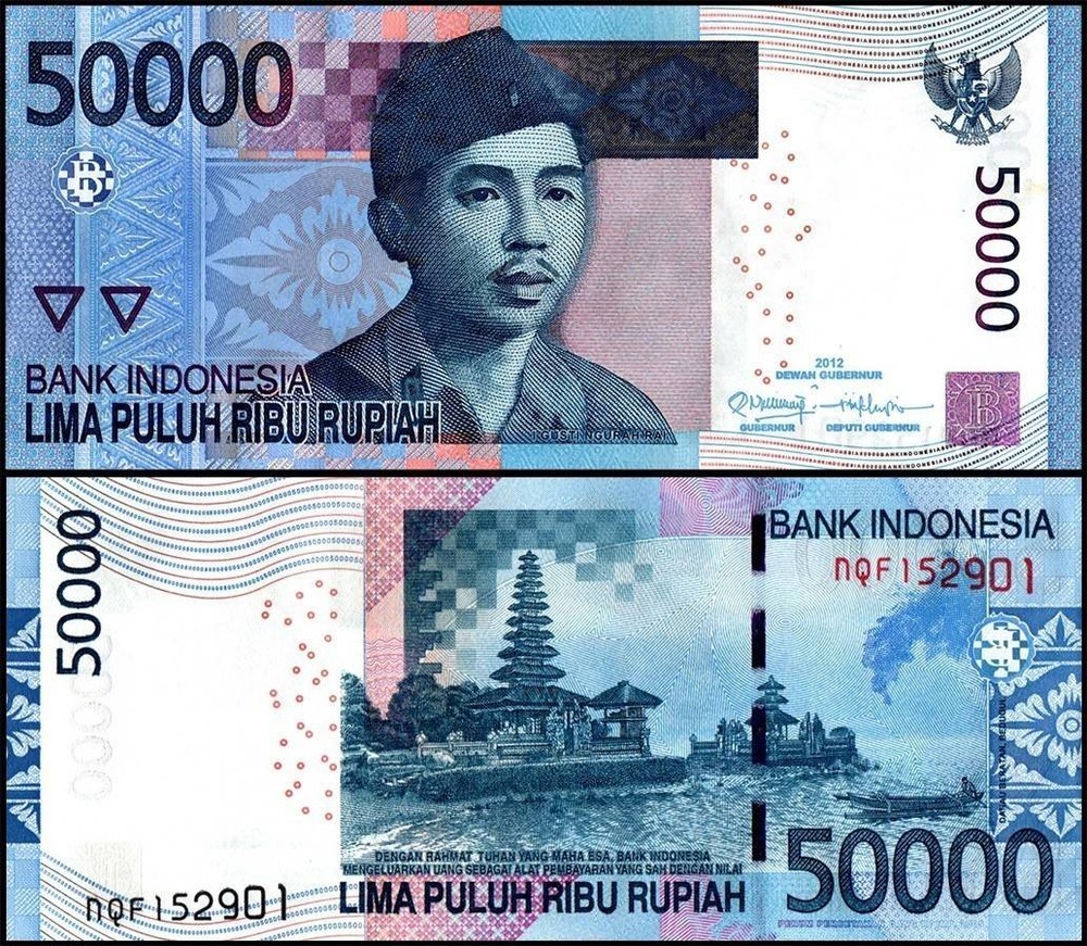 Indonesia 50000 Rupiah, 2012, P-152c, UNC