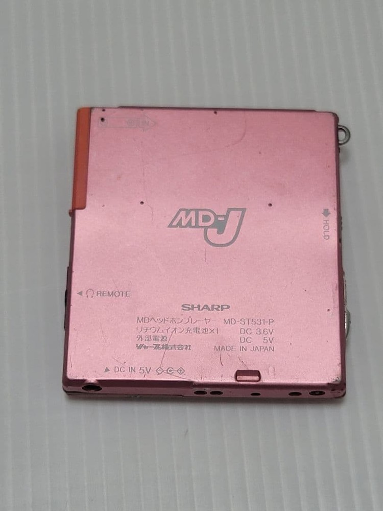 Sharp MD-ST531-P Portable MD Player Made in Jpana Untested