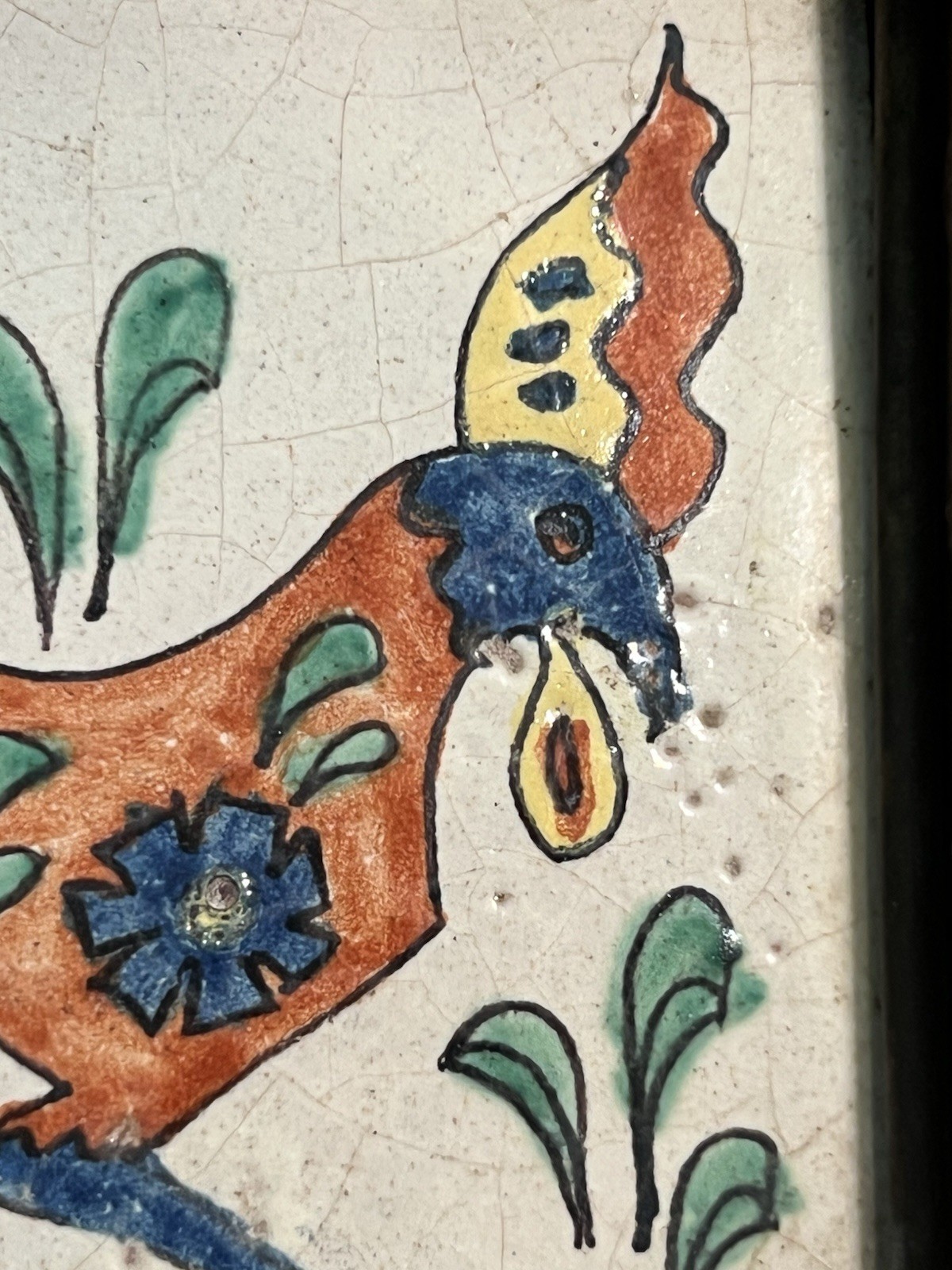 MID CENTURY GENE BYRON TRINKET DISH 6” SIGNED MEXICAN STUDIO ART COLLECTIBLE