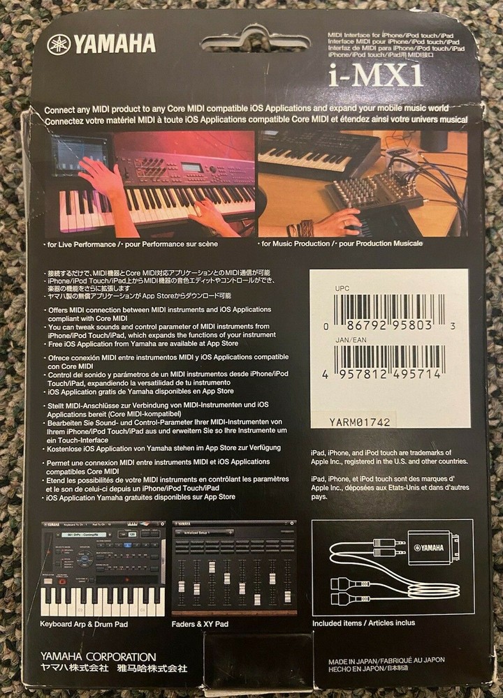 Yamaha i-MX1 MIDI Interface for iPhone