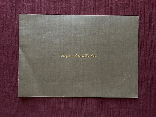 Singapore Airlines First Class 1979 Brochure