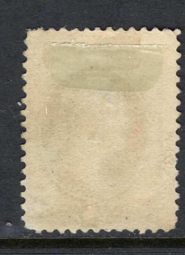 US Scott 184 Mint Hinged - Scuff on face - CV 90$