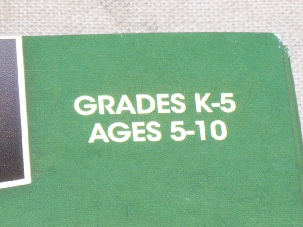 SEALED RETAIL ADVANTAGE ELEMENTARY STUDENT LEARNING CENTER GRADES K-5 WINOWS KEY