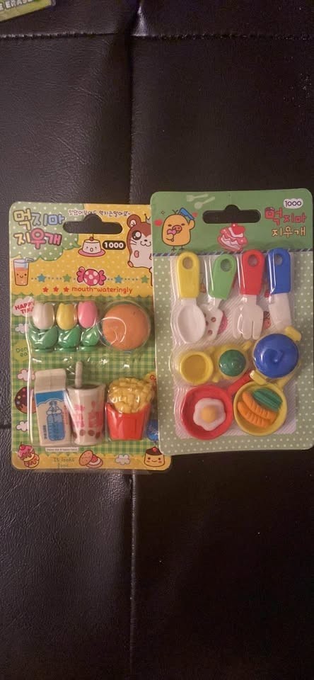 Funsie Erasers 14-pack