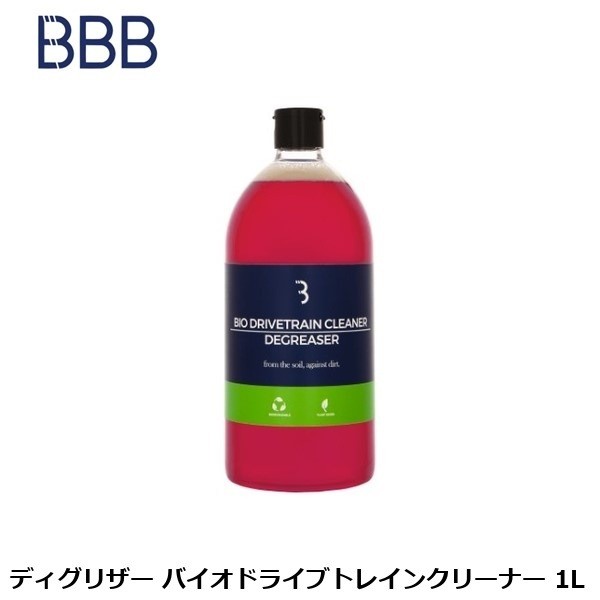 BBB BioDrive Train Cleaner Degreaser 1L
