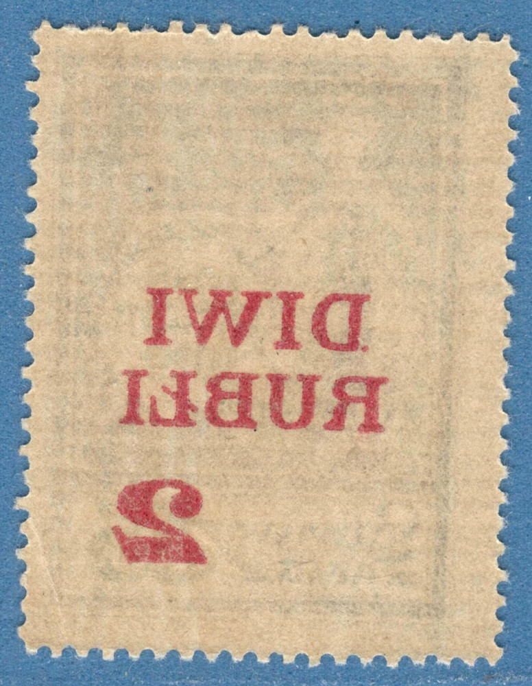 LATVIA Sc. 87 1920-21 OFFSET ERROR MNH 1597