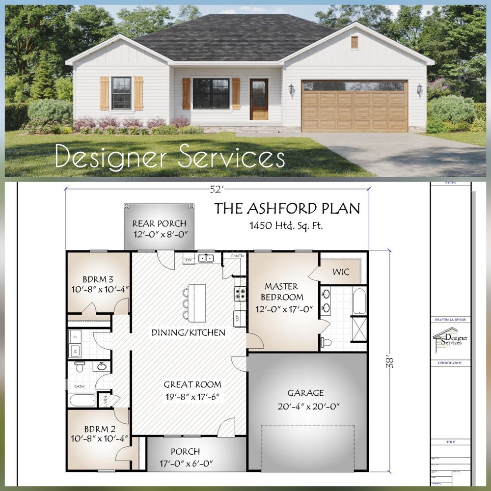 Ashford House Plan 1450 Heated Square Feet