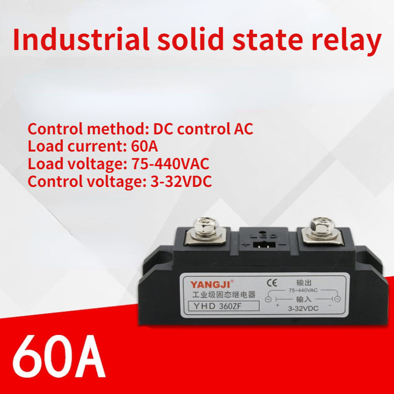 Single-phase SSR industrial grade solid state relay YHD360ZF 60A