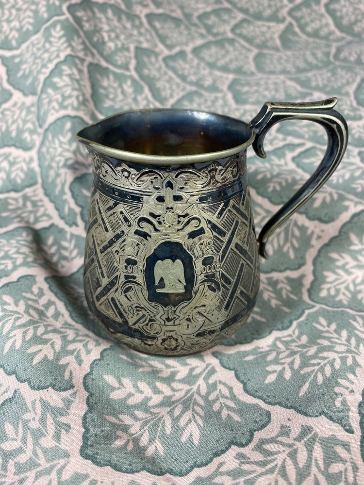 Antique Engraved Silver Plate Creamer