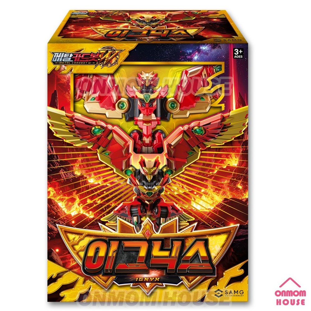 Metal Cardbot W Ignyx Transform Robot Phoenix Sword Shield Korean Version 2026