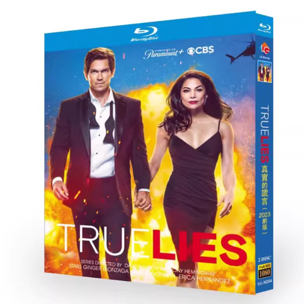 True Lies (2023) 2-D