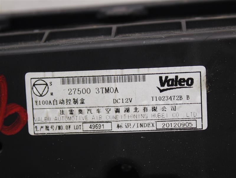 Used A/C Selector Switch fits: 2013 Nissan Altima AC automatic control Sdn Grade