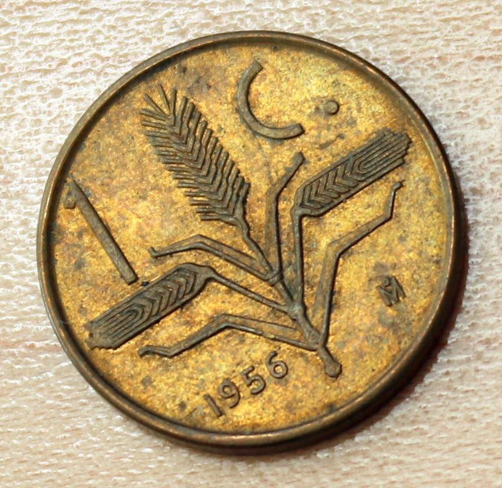 1956 Mexico 1 Centavo