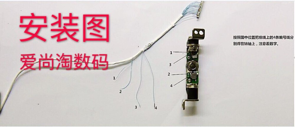 For Canon 70D 600D 700D LCD Screen Link Cable Screen Cable Rotation Axis Cable