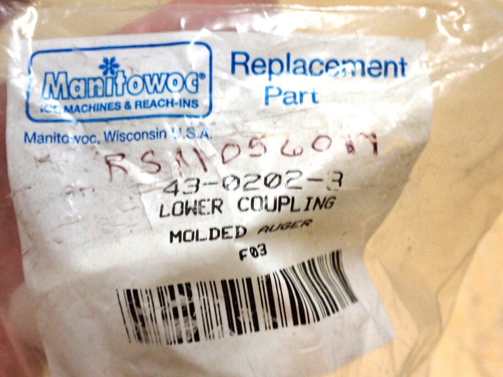 MANITOWOC 43-0202-3 MOLDED AUGER LOWER COUPLING NEW