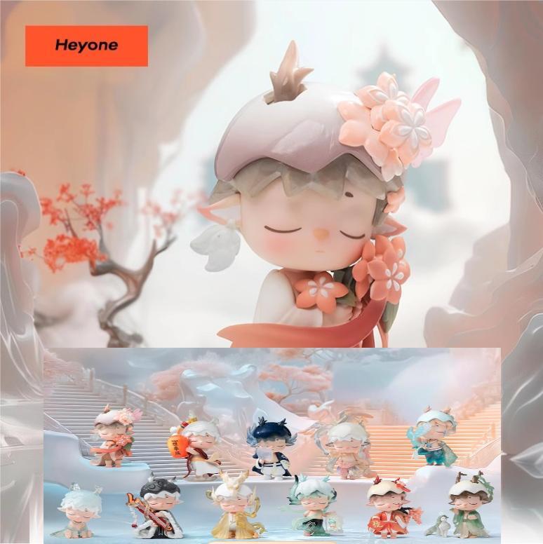 Heyone MIMI Elegance&Talent Records Series Blind box (confirmed) Figure toy gift