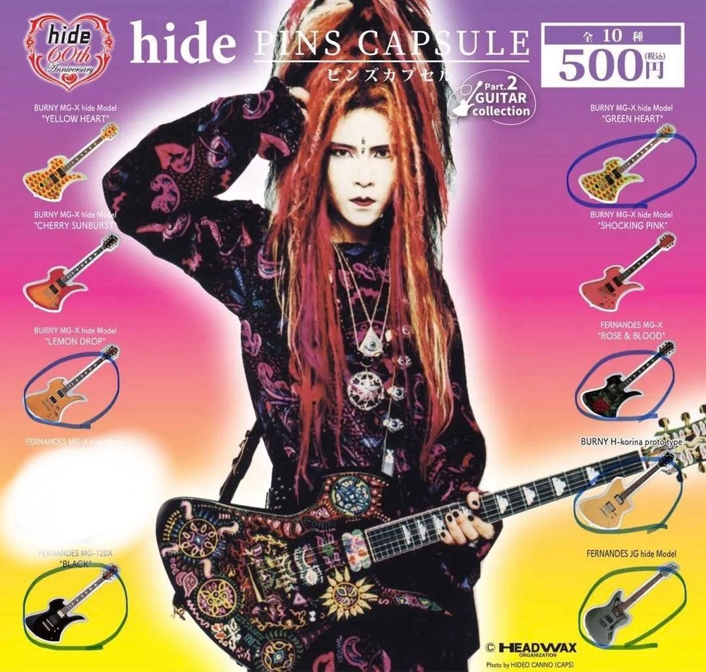 hide 60th Pins Capsule vol.2 Guitar 6 types
