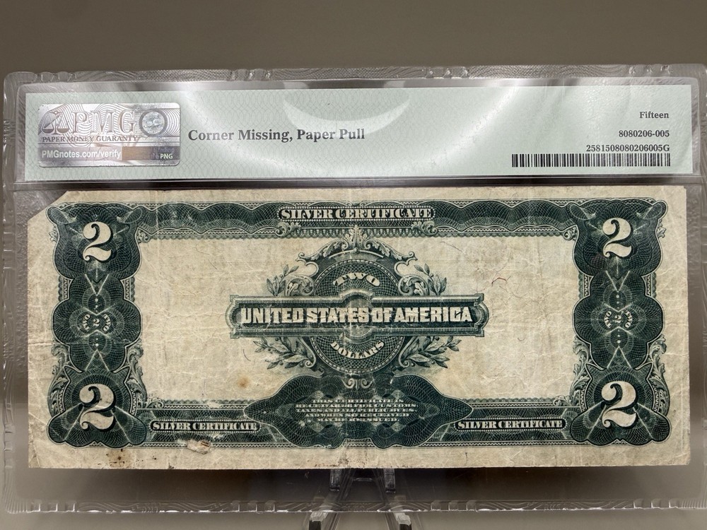 1899 $2 Silver Certificate Note Fr#258 PMG 15 CF