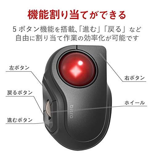 ELECOM Wireless Trackball Mouse M-MT2DRSBK S size 5-Button JP