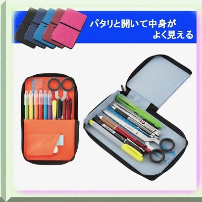 Navy Gray XL Pencil Case