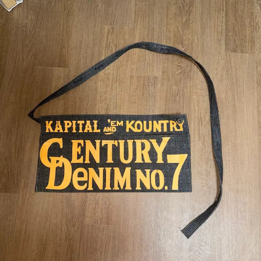 Capitol Century Apron No.7