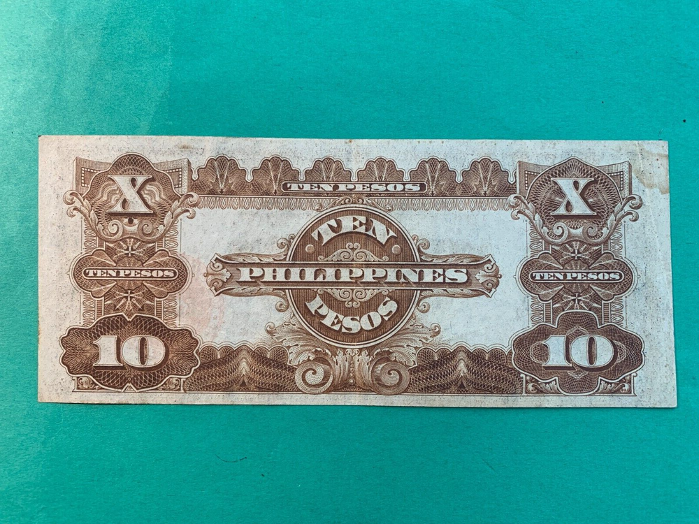 PHILIPPINES 1941 10 PESO TREASURY CERTIFICATE E34508E P-92a