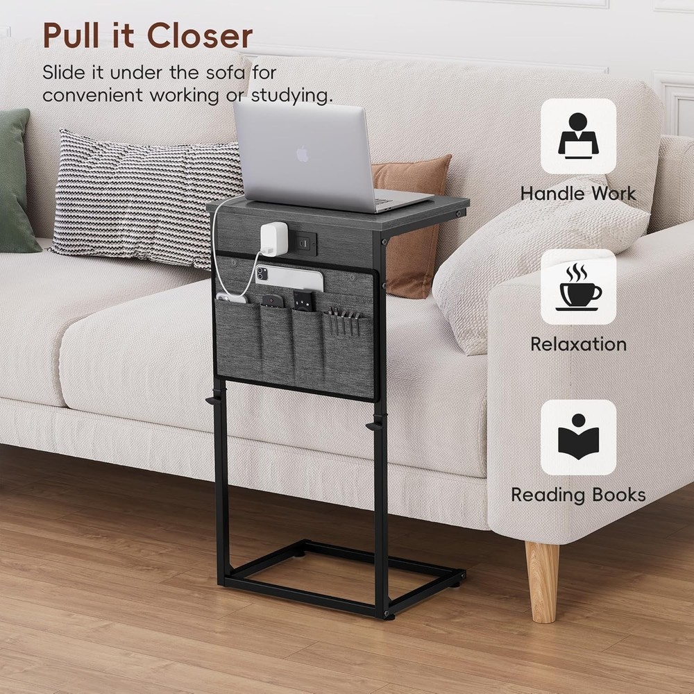 C Shaped End Table W/ Charging Station 33" Tall Side Table Couch Sofa Table