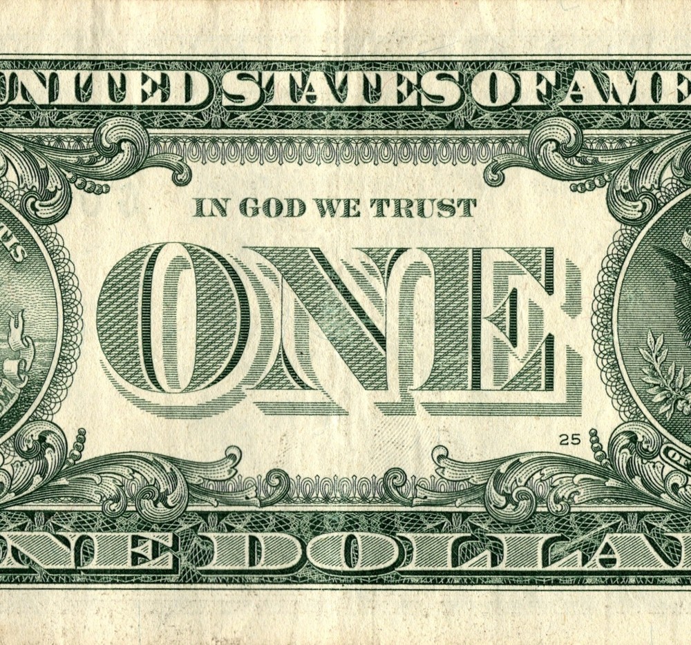 2017 G Star Note FANCY SERIAL NUMBER ONE DOLLAR Regular Run