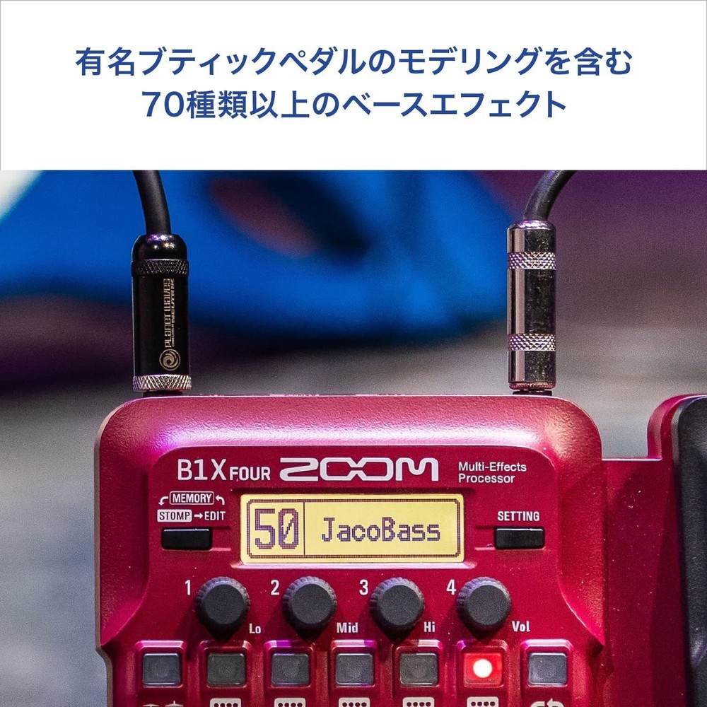 ZOOM Zoom Bass Multi-Effects Processor B1 FOUR Red