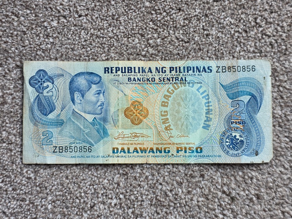 PHILIPPINES  2 PISO BANKNOTE