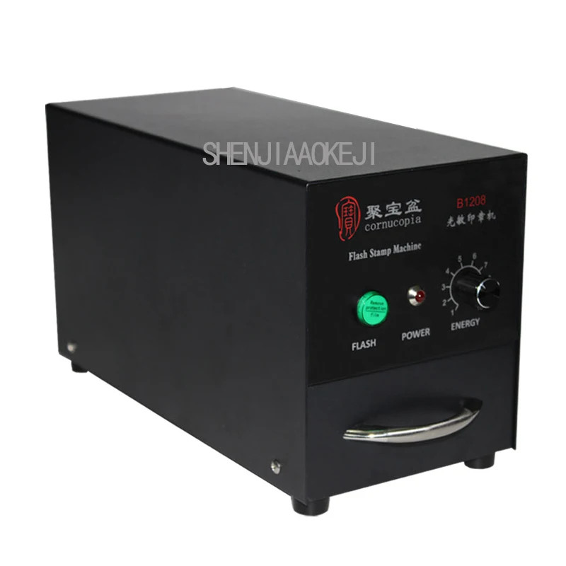 Stamp Engraving Machine Stamp Engraving Machine Laser Engraving Machine