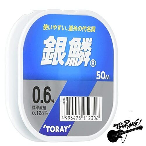 Toray Line Silver Scale 50m Single Item No. 0.6