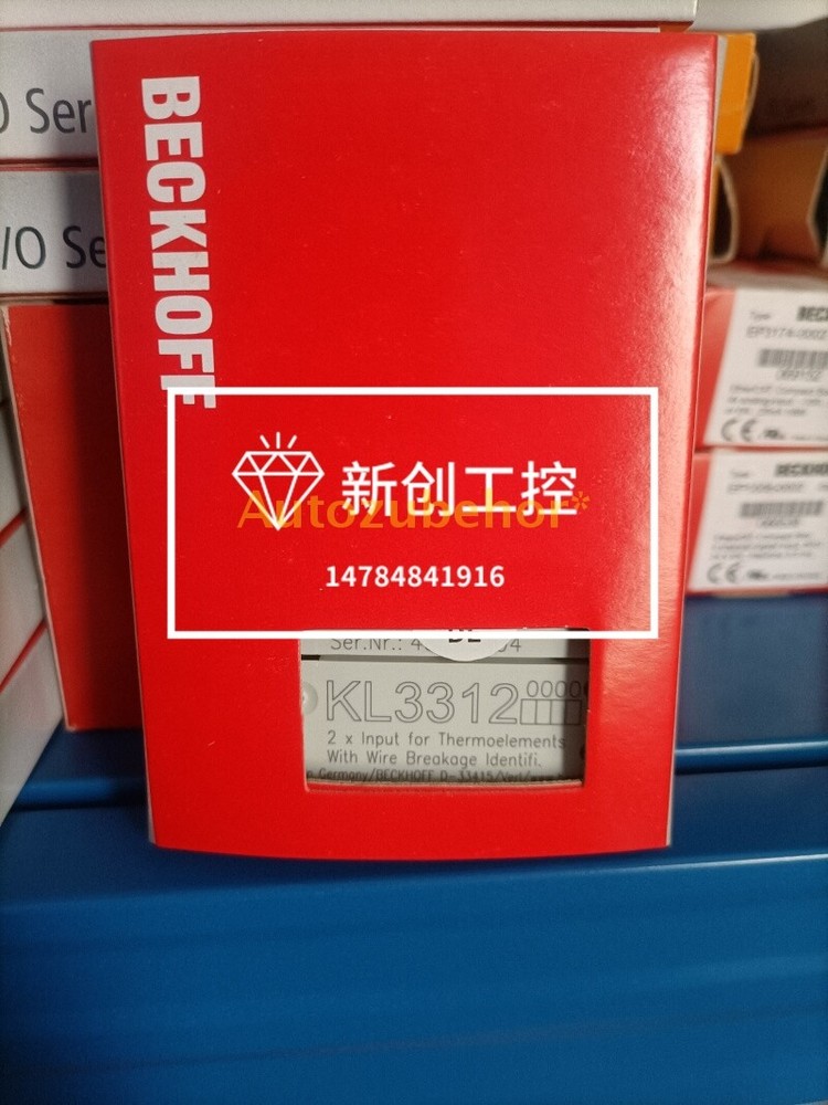 1pc brand new KL3312 module