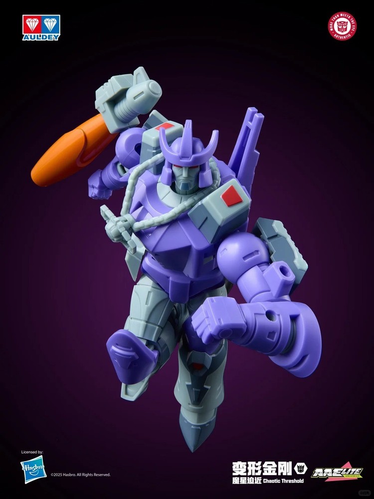 Auldey Transformers Alpha Action Elite Galvatron Action Figure AAE-03