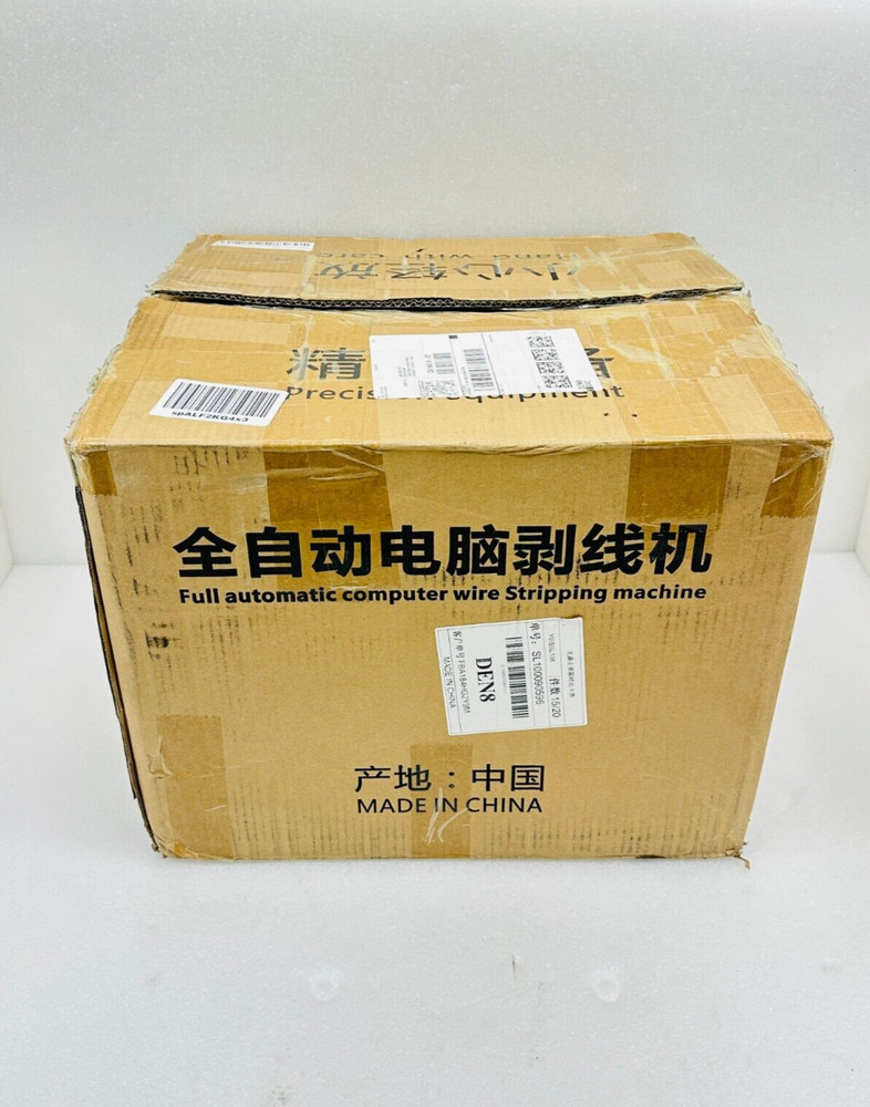OPEN BOX - Full Automatic Computer wire Stripping Machine - FREE SHIPPING