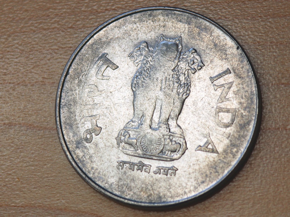 2003 India 1 Rupee Calcutta Mint