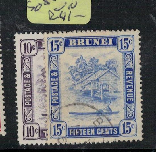 Brunei SG 85-6 VFU (1exv)