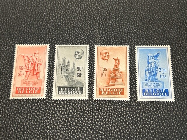 Belgium B455-458 MH