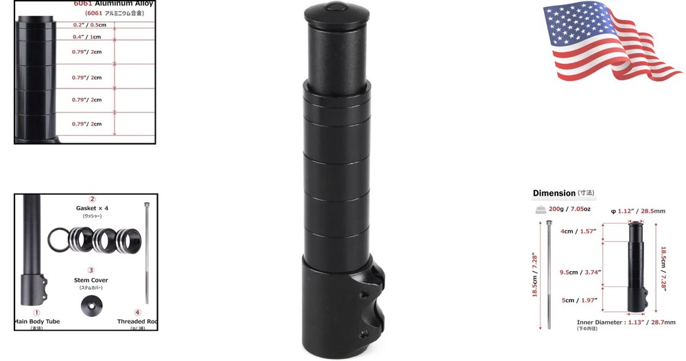 High-Strength Bicycle Handlebar Riser Adaptor for Enhanced Comfort and Control